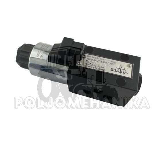 Elektromagnet za uključenje kardana i blokade dif 1021