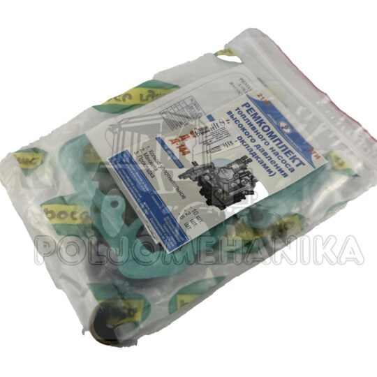 Gumice rotacione pumpe