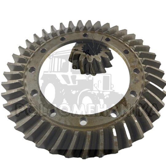 Kupasti tanjirasti 82