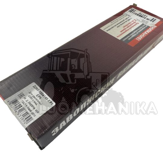 Ležaj radilice leteći 1221