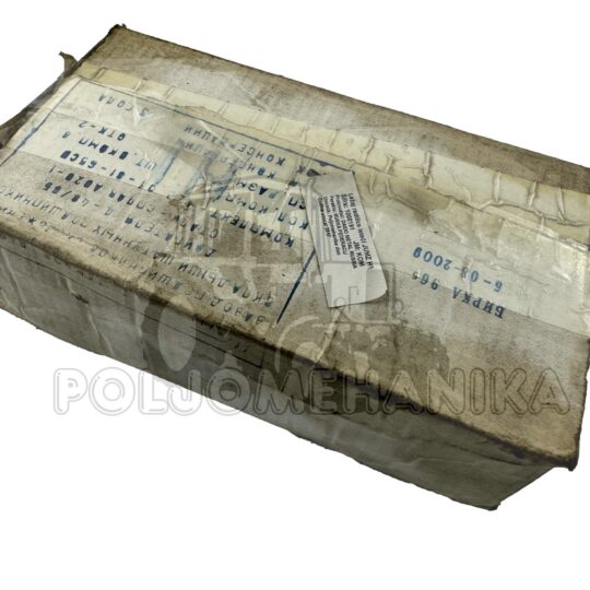 Ležaj radilice leteći JUMZ H1