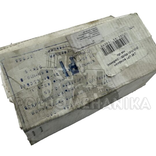 Ležaj radilice leteći LTZ R1