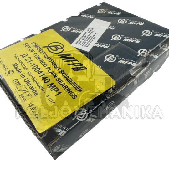 Ležaj radilice leteći T25 P1