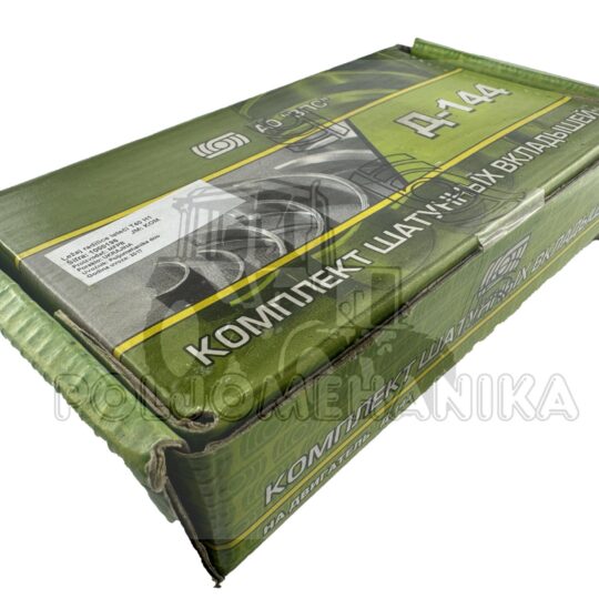 Ležaj radilice leteći T40 H1