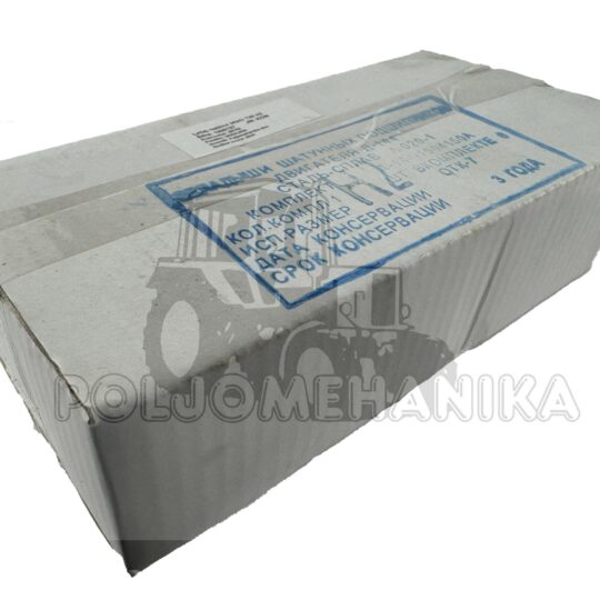 Ležaj radilice leteći T40 H2