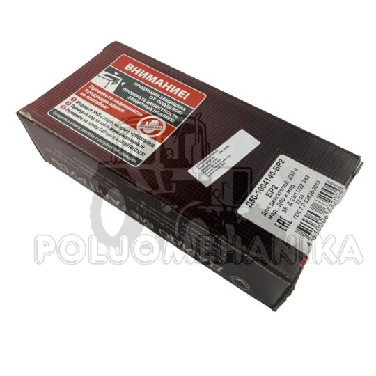 Ležaj radilice leteći