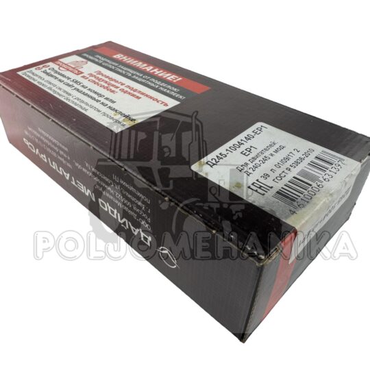 Ležaj radilice leteći turbo