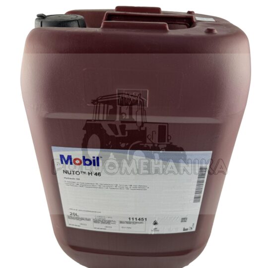 Mobil NUTO H46 20l