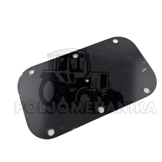 Poklopac kućišta kvačila