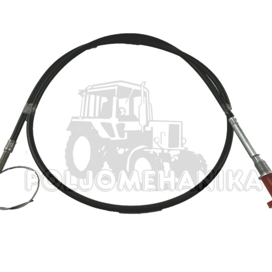 Sajla za gašenje 1221