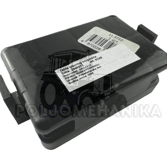 Tabla glavnog osigurača