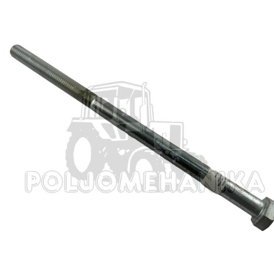 Vijak kosilice sigurnosni 14x260