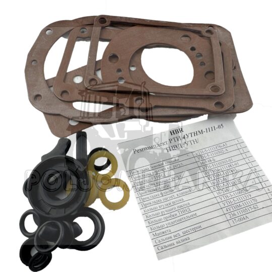 Zaptivači boš pumpe